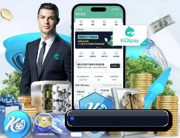 爱游戏 APP 深度功能