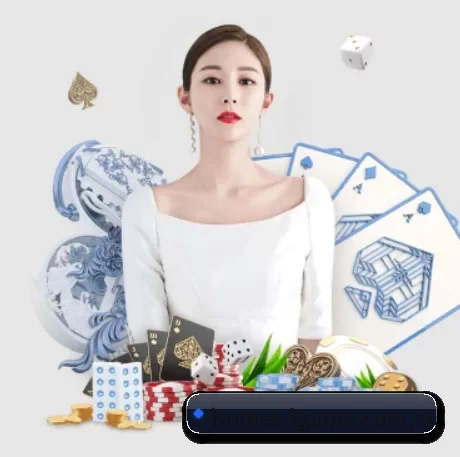 爱游戏 APP
